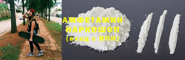 крисы Балабаново