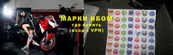 гидра Баксан