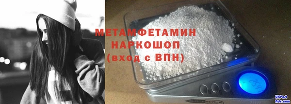 крисы Балабаново