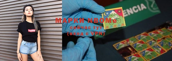 гидра Баксан