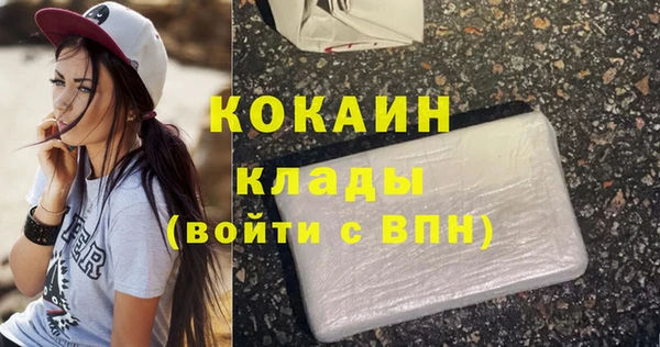 крисы Балабаново