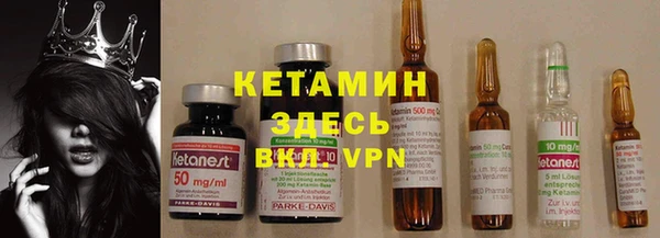 крисы Балабаново