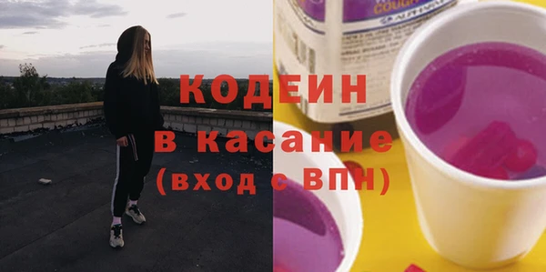 крисы Балабаново