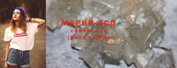 крисы Балабаново