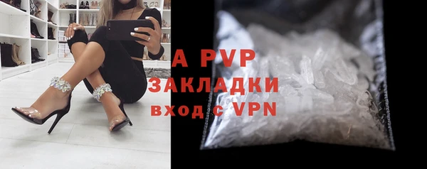 крисы Балабаново