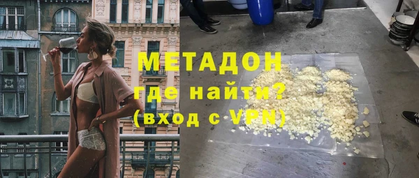 крисы Балабаново