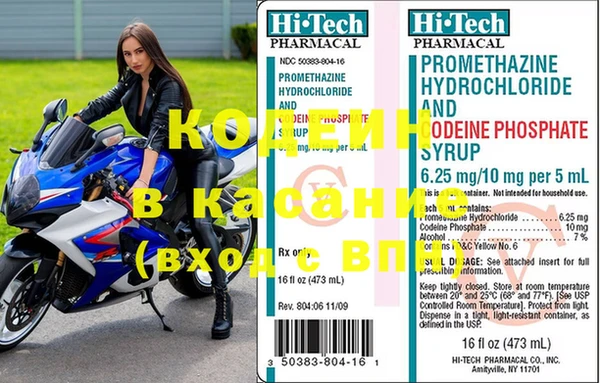 крисы Балабаново