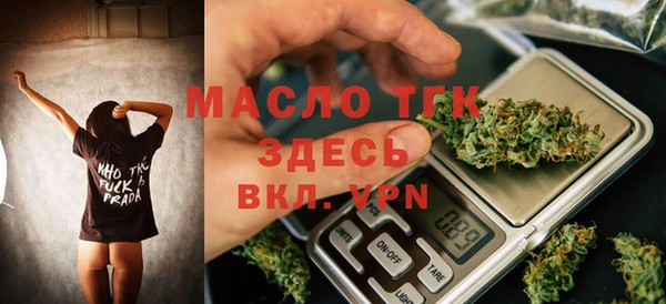 бошки Балахна