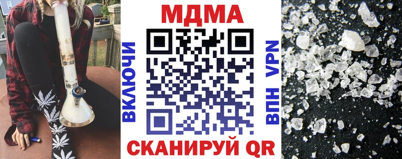 MDMA VHQ  Собинка 