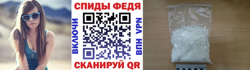 Метамфетамин кристалл  маркетплейс какой сайт  Собинка  блэк спрут как зайти 