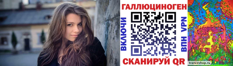 Псилоцибиновые грибы MAGIC MUSHROOMS  купить наркоту  Собинка 